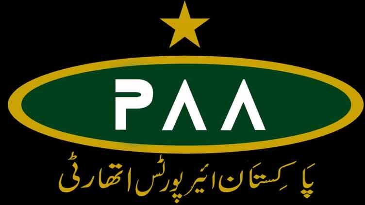 PAA dismisses news of water leakage from Islamabad airport roofs 
