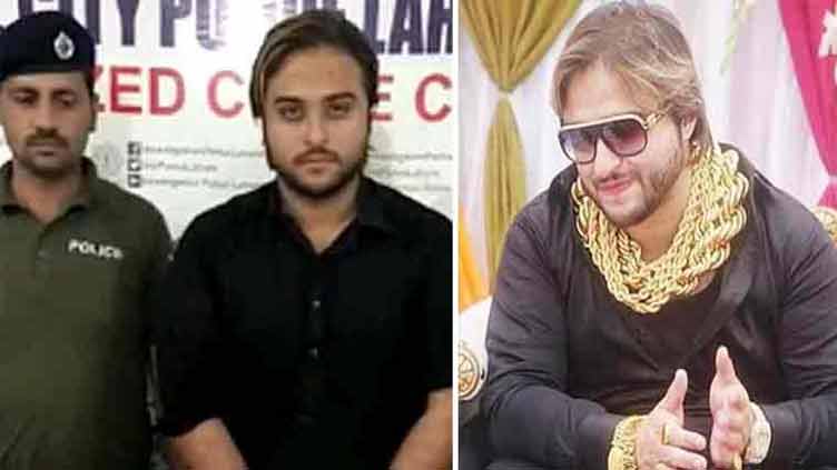 Disrespect to police uniform: TikToker Kashif Zameer's case declared high-profile