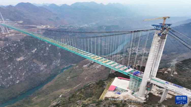 China ready to unveil world's tallest bridge in June this year