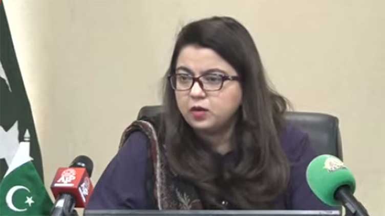 Delegates of 45 countries attend investment digital forum today