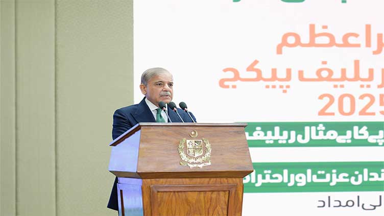 Scope of digital wallets to be expanded across country: PM