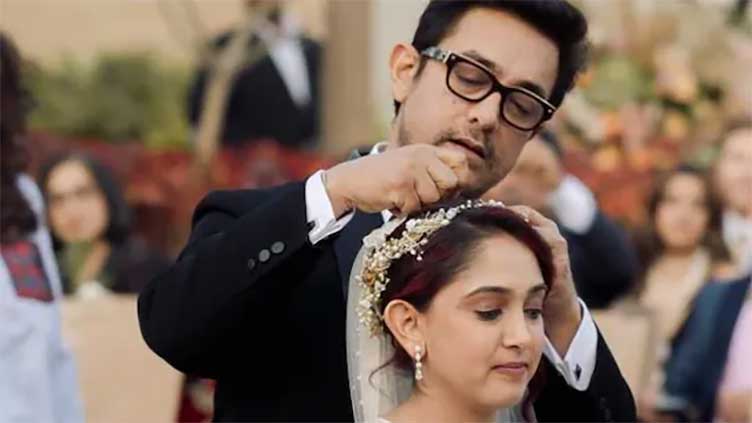 Aamir Khan's daughter Ira Khan feels 'useless' for not earning at 27