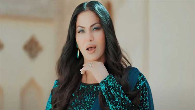 Veena Malik debuts in music with trending song 'Yaar Da Muhalla'