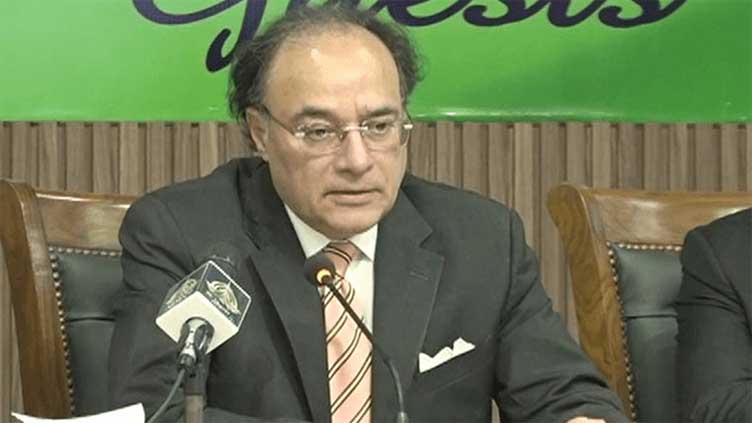 Pre-budget seminar: Aurangzeb stresses on structural reforms in taxation system