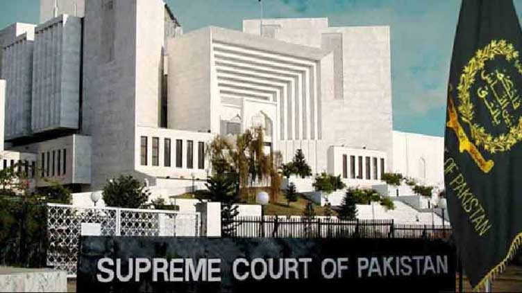 13-member SC constitutional bench to hear review petitions on reserved seats