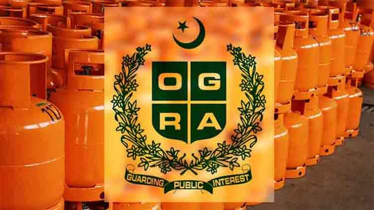 Ogra slashes LPG prices by Rs3.20 per kg