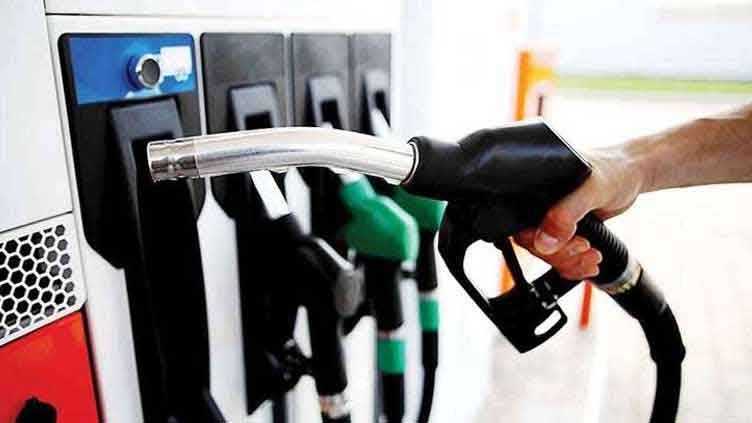 Govt slashes petrol price by Rs2 per litre 