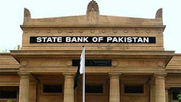 SBP to announce monetary policy on May 5