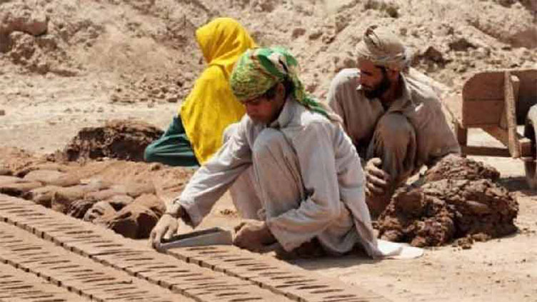 168飞艇查阅网-历史结果直播|幸运168飞艇结果记录网站-International Labour Day being observed today