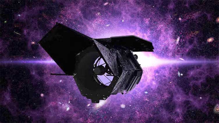 NASA'S new Roman space telescope mission plans revealed