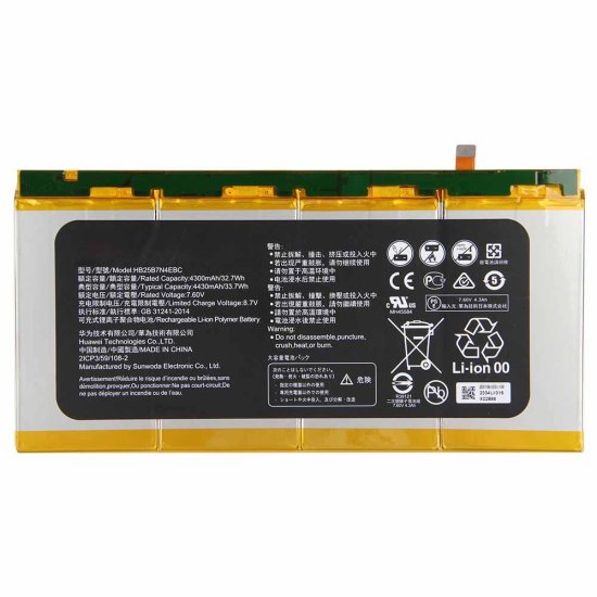 Original 4430mAh 33.7Wh 4-Cell Battery for Huawei MateBook HZ-W19 - Click Image to Close