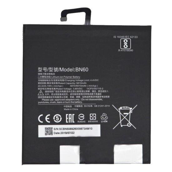 Original 5810mAh 23.1Wh 2-Cell Battery for Xiaomi Pad 4 A0101 - Click Image to Close