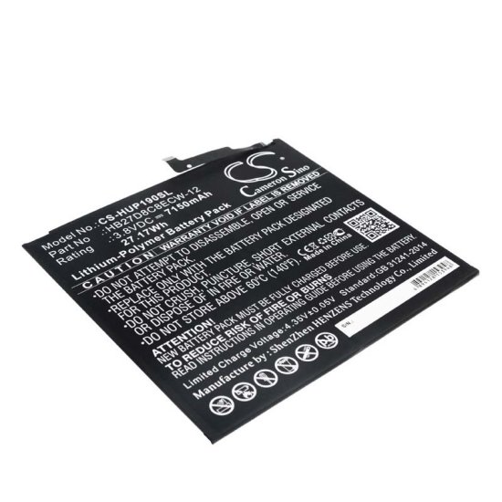 27.17Wh 2-Cell Battery for Huawei MRX-W09 MRX-W19 - Click Image to Close