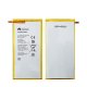 Original 18.3Wh 2-Cell Battery for Huawei MediaPad M1 8.0 S8-306L