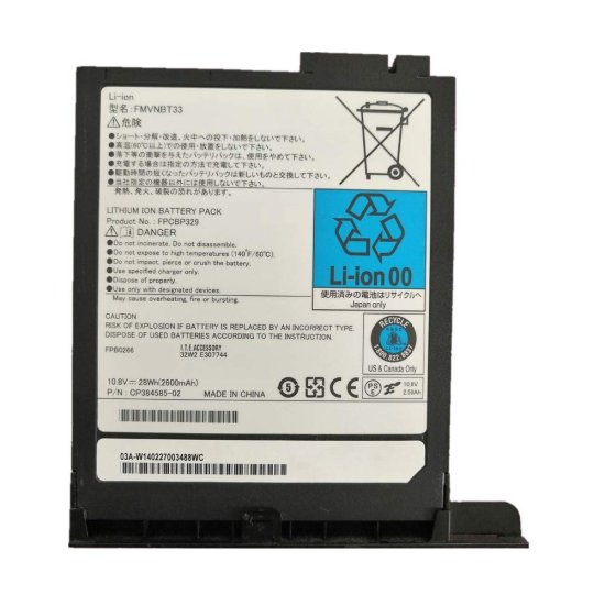 Original 2600mAh 28Wh 6-Cell Media Bay Battery Fujitsu Lifebook T902 - Click Image to Close