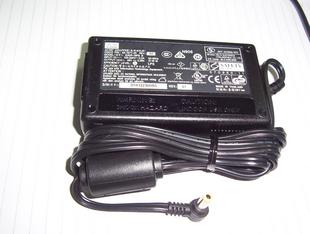 18W Polycom Soundpoint IP 670 Adapter Charger + Free Cord