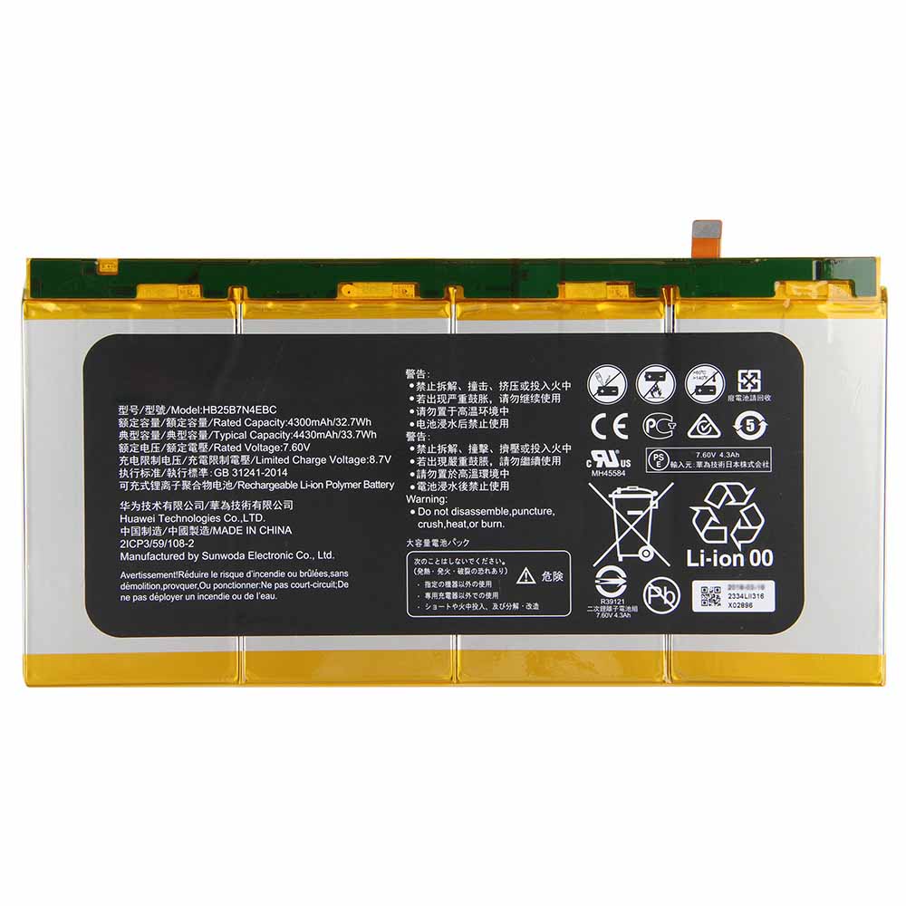 Original 4430mAh 33.7Wh 4-Cell Battery for Huawei MateBook HZ-W19