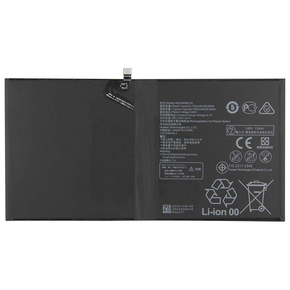 Original 28.65Wh 2-Cell Battery for Huawei MediaPad M5 CMR-AL19