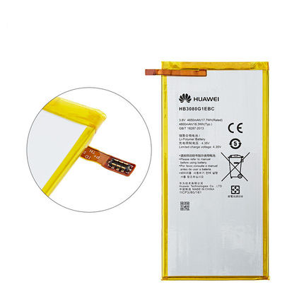 Original 18.3Wh 2-Cell Battery for Huawei MediaPad M1 8.0 S8-306L