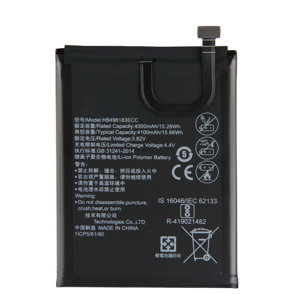 4100mAh 15.66Wh 2-Cell Battery for Huawei HB496183ECC