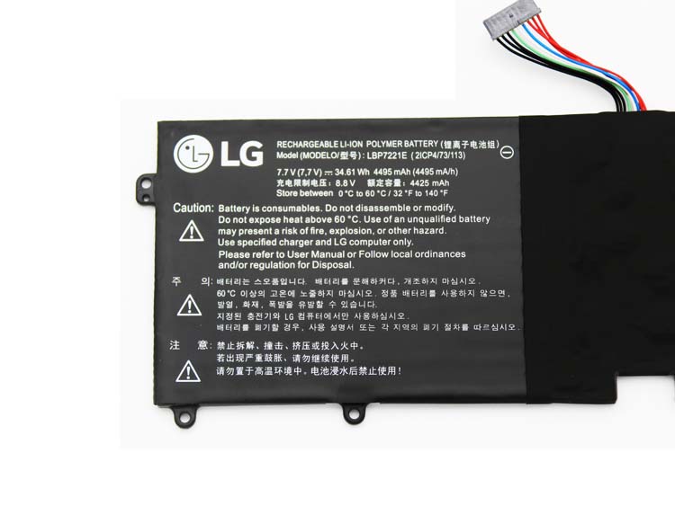 Original 34.61Wh 2-Cell Battery for LG Gram 15Z960-AAA52U1