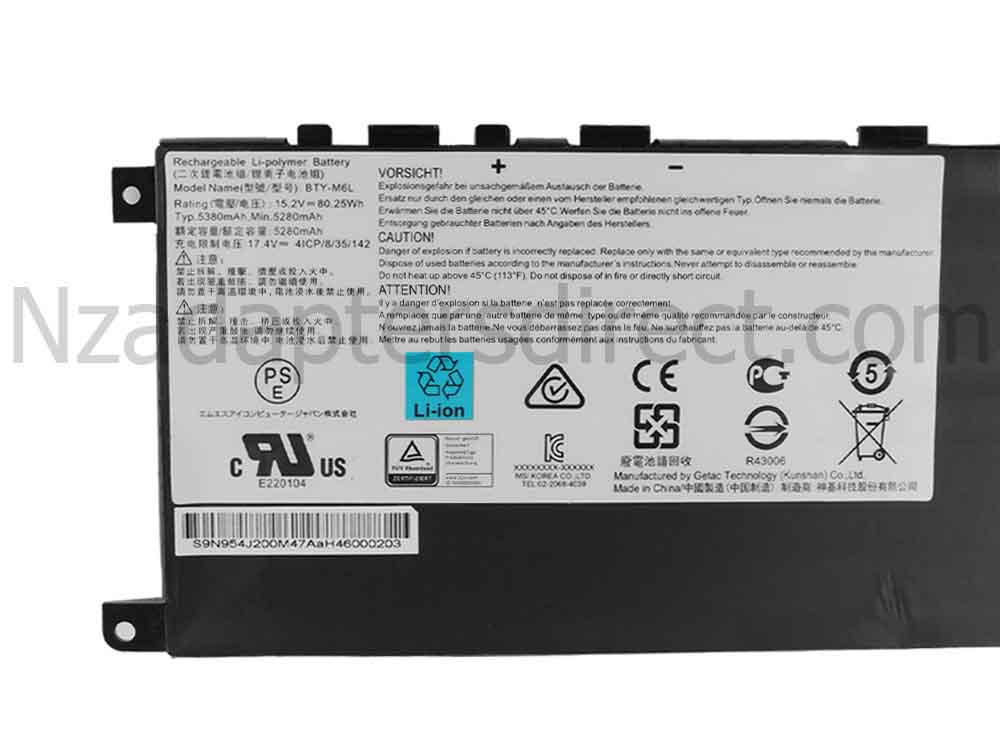 5380mAh 4-Cell MSI BTY-M48 Battery