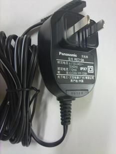 3.6V 0.8A DCPanasonic ES6013 ES6016 Adapter Charger + Free Cord