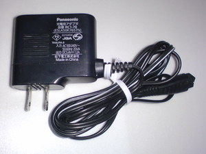 5.4V-5.7V Panasonic ES2067 Adapter Charger + Free Cord